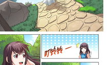 与天漫画,穿越时空的奇幻冒险