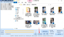 吃瓜爆料快手视频下载安装,快手视频下载安装全攻略