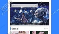在线视频免费播放,揭秘在线视频免费播放的奥秘
