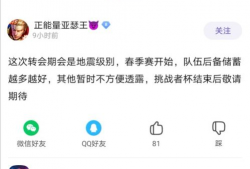陈粒在线吃瓜猜爆料,揭秘娱乐圈幕后真相