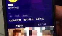 超级黄色视频,超级黄色视频背后的黑暗真相