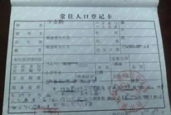 许妈直播91年户口,揭秘直播行业的崛起与变迁”
