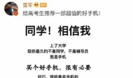 爆料吃瓜文案搞笑句子短句,爆笑短句盘点
