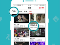 91电视直播app电视版下载,畅享海量直播，一键下载体验
