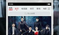 sihu视频,探索科技与生活的完美融合