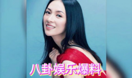 吃瓜明星系列爆料视频,吃瓜明星系列爆料视频深度解析