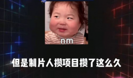 爆料吃瓜娱乐圈,揭秘明星背后的秘密与真相