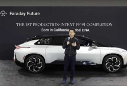 法拉第未来ff91上市直播,科技盛宴，未来出行新篇章