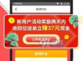 蜜豆视频,揭秘短视频时代的魅力与挑战