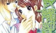 触感漫画,探索触觉艺术与情感共鸣的奇妙之旅