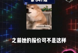 吃瓜群众爆料娱乐圈,揭秘明星背后的故事