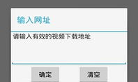 久久视频播放,重温经典，畅享视听盛宴
