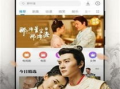 奇米视频在线观看,畅享在线视听盛宴，解锁精彩瞬间