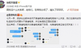 陈粒在线吃瓜猜爆料,揭秘娱乐圈幕后真相