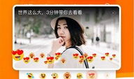 手机福利视频,精彩内容一网打尽