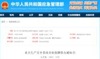牛牛国产精品视频,探索国产影视的无限魅力