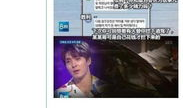 地铁吃瓜最新事件爆料,最新爆料揭示惊人内幕