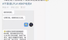 金华最新吃瓜事件爆料视频,揭秘视频背后的惊人真相