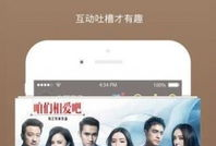 酒吧吃瓜爆料视频大全下载,视频大全下载背后的精彩瞬间