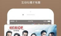 酒吧吃瓜爆料视频大全下载,视频大全下载背后的精彩瞬间
