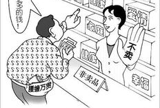 性漫画视频,揭秘成人娱乐的视觉诱惑与伦理争议