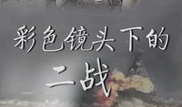 经典毛片视频,一段尘封的历史记忆