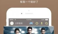酒吧吃瓜爆料视频大全下载,视频大全下载背后的精彩瞬间
