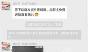 美女成人视频,一场视觉与情感的盛宴