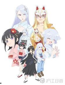 影日漫画,光影交织的奇幻世界  第2张