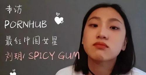 性趣视频  第3张