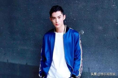 王鹤棣娱乐吃大瓜视频,揭秘明星幕后生活片段  第2张