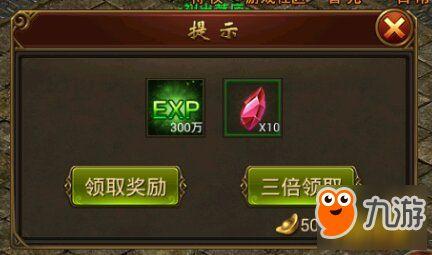 娱乐吃瓜手游官网 第3张 娱乐吃瓜手游官网 第3张