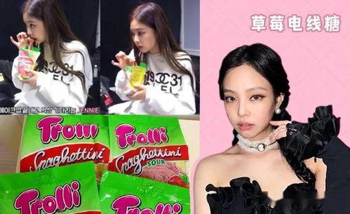 吃瓜娱乐圈官网,揭秘吃瓜官网背后的精彩故事 第3张 吃瓜娱乐圈官网,揭秘吃瓜官网背后的精彩故事 第3张