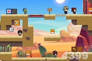 娱乐718吃瓜传送门,跟随娱乐718吃瓜传送门,探寻明星幕后故事 第2张 娱乐718吃瓜传送门,跟随娱乐718吃瓜传送门,探寻明星幕后故事 第2张