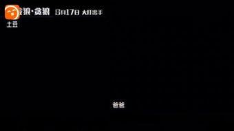 欧美综合在线视频,多元内容汇聚，畅享视听盛宴  第2张