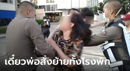 娱乐吃瓜酱爸爸喝醉,太接地气了！  第2张