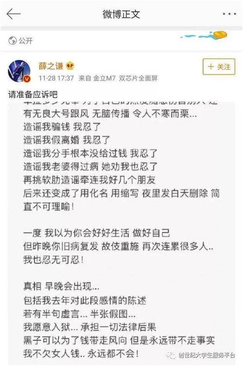 娱乐吃瓜酱评论区作诗,娱乐吃瓜酱评论区里的诗情画意  第2张