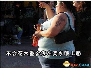 手交视频,互动背后的真实情感与技巧解析  第3张