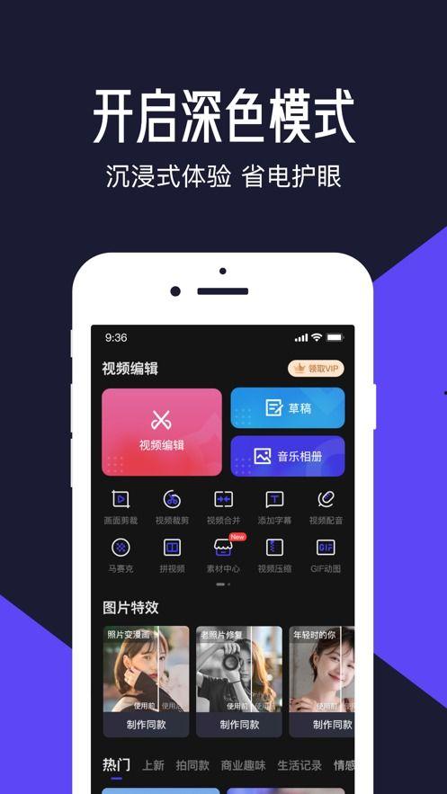 苹果视频app,解锁精彩视听盛宴，畅享无限娱乐时光