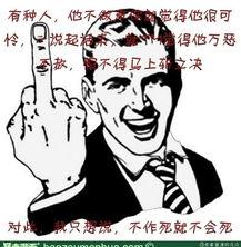 撕衣服漫画,揭示人性百态的幽默瞬间