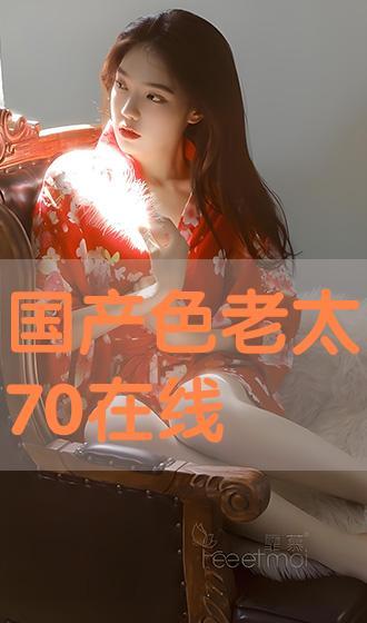 色老太视频,一场视觉与情感的碰撞之旅