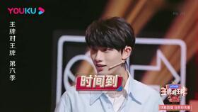 吃瓜娱乐圈421事件  第3张