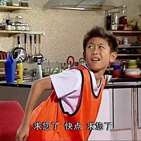 吃瓜乐子人娱乐圈吐槽,吐槽背后的真相与笑料  第2张