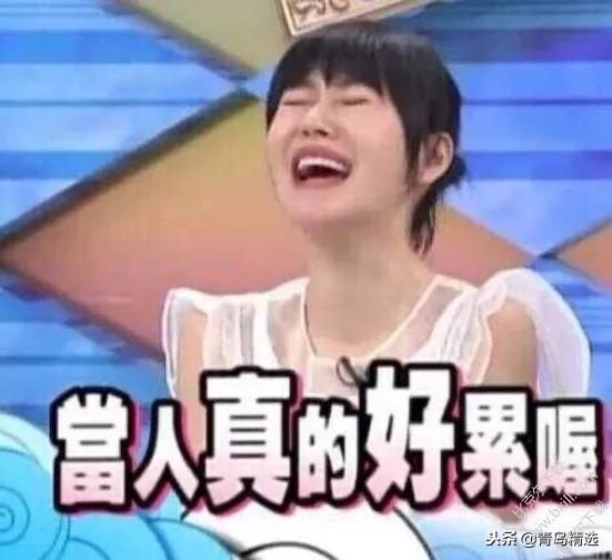 娱乐圈吃瓜小故事,揭秘那些鲜为人知的吃瓜故事 第2张 娱乐圈吃瓜小故事,揭秘那些鲜为人知的吃瓜故事 第2张