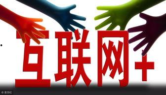 娱乐吃瓜菌互联网真诚才是必杀技,娱乐吃瓜菌的互联网必杀技揭秘  第2张