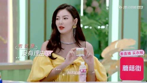 娱乐吃瓜酱花园在线观看,揭秘热门剧集幕后故事  第2张