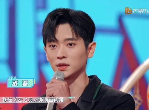 吃瓜娱乐圈杨迪微博 第3张 吃瓜娱乐圈杨迪微博 第3张