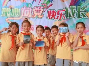 吃瓜娱乐小小堂官网,带你走进网红娱乐新天地 第3张 吃瓜娱乐小小堂官网,带你走进网红娱乐新天地 第3张