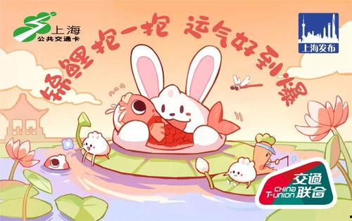 小布布娱乐吃瓜,揭秘娱乐圈幕后故事 第3张 小布布娱乐吃瓜,揭秘娱乐圈幕后故事 第3张