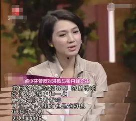 娱乐圈吃瓜闺蜜是谁,揭秘明星间的神秘友谊 第3张 娱乐圈吃瓜闺蜜是谁,揭秘明星间的神秘友谊 第3张